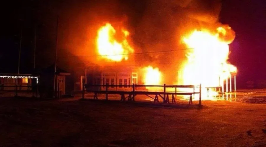 BREAKING: Major Fire At Poley