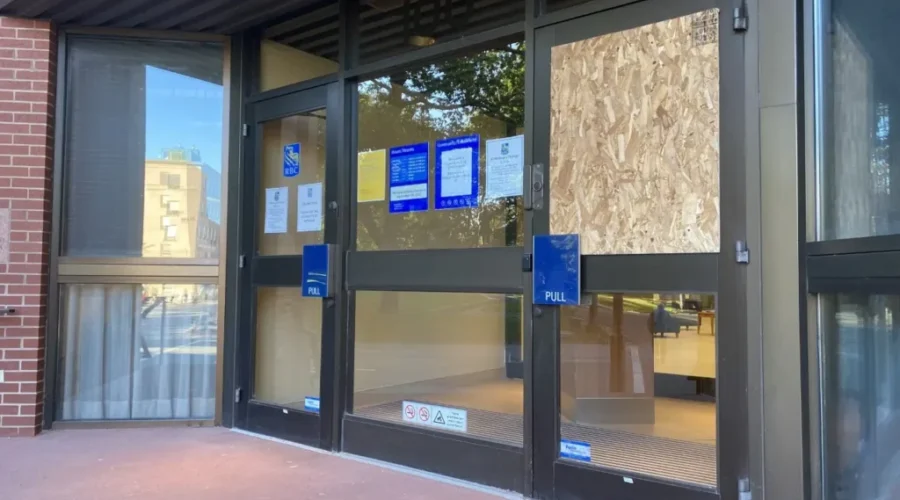 Break-In At Uptown Bank