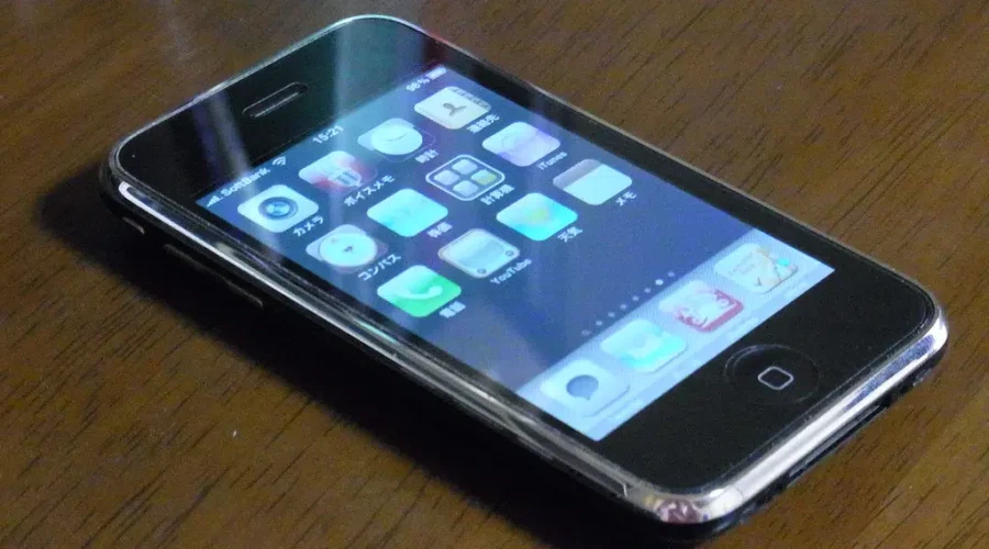 N.B. Alert Ready Test Coming Wednesday PM